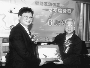 點(diǎn)擊瀏覽下一頁