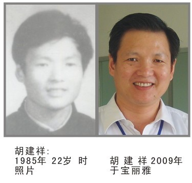 點(diǎn)擊瀏覽下一頁
