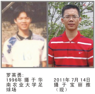 點(diǎn)擊瀏覽下一頁