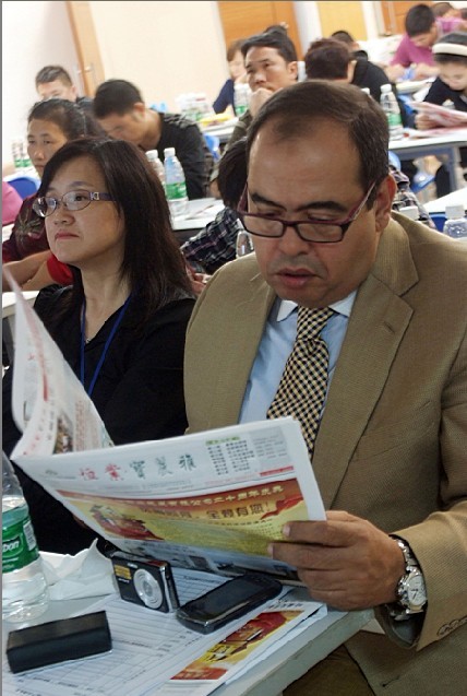點(diǎn)擊瀏覽下一頁