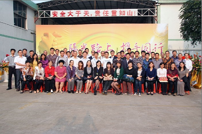 點(diǎn)擊瀏覽下一頁