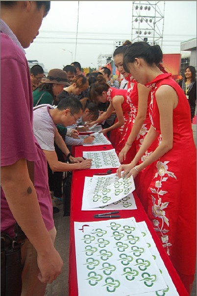 點(diǎn)擊瀏覽下一頁
