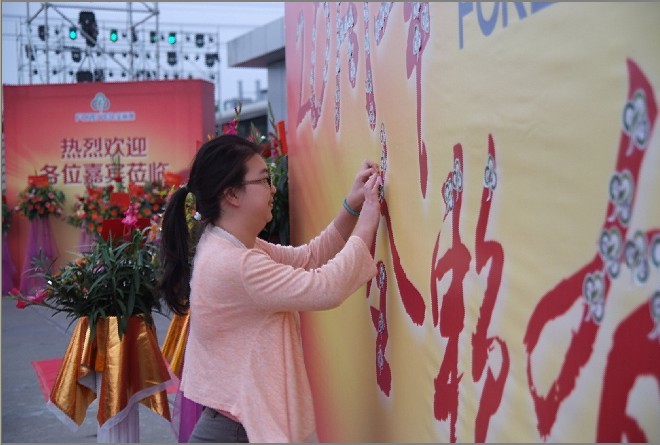 點(diǎn)擊瀏覽下一頁