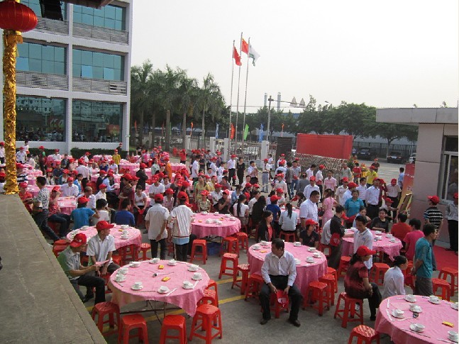 點(diǎn)擊瀏覽下一頁