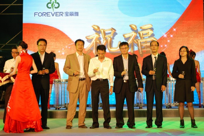 點擊瀏覽下一頁