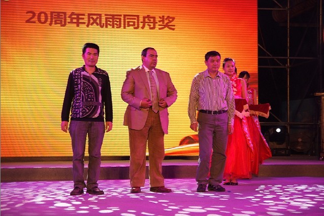 點擊瀏覽下一頁