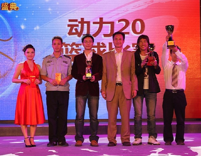 點擊瀏覽下一頁