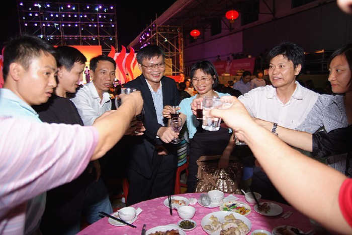 點擊瀏覽下一頁