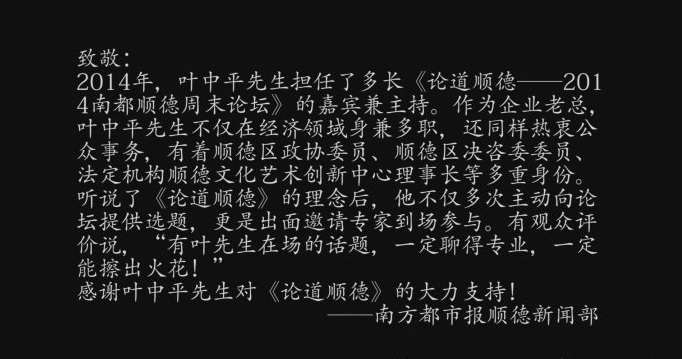 點(diǎn)擊瀏覽下一頁