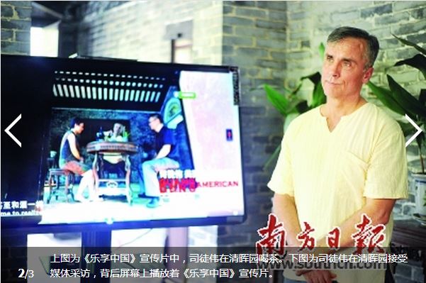 點(diǎn)擊瀏覽下一頁