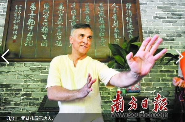 點(diǎn)擊瀏覽下一頁